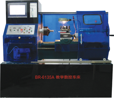 BR-6135A教學型數控車床